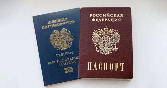 прописка в Иланском